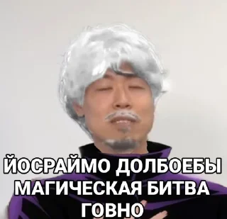 Стикер Pierrot Films @PIERROTFilms - 11