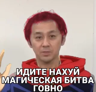 Стикер Pierrot Films @PIERROTFilms - 9