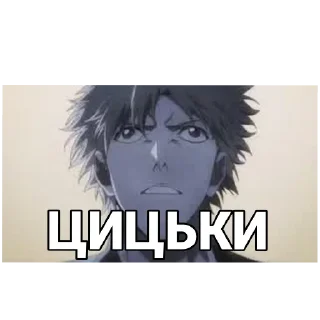 Стикер Pierrot Films @PIERROTFilms - 7