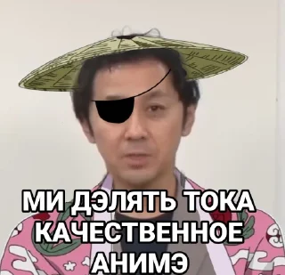 Стикер Pierrot Films @PIERROTFilms - 8