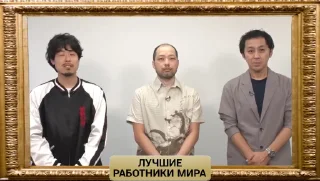 Стикер Pierrot Films @PIERROTFilms - 0