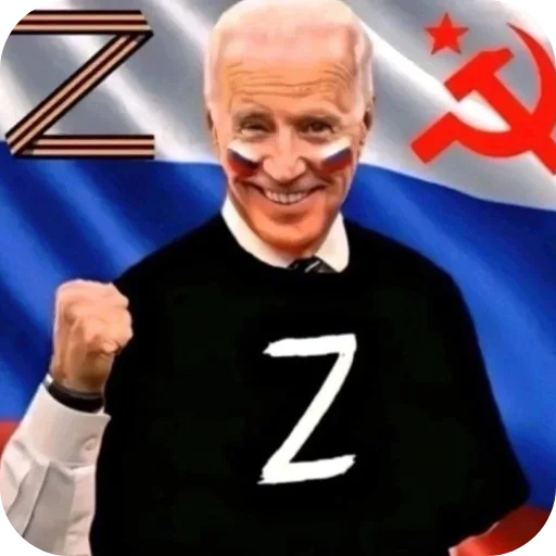 Стикер Pigviny7 - 1