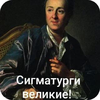 Стикер ЗЕЛЕНСКИЙ ХОТЕЛ НА МОСКВУ😏😏😂 ВОТ ТЕБЕ🖕 ХА🤙🤙 - 1