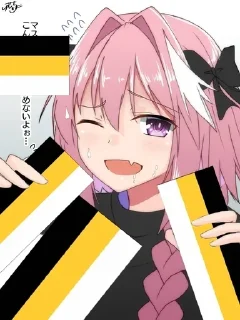 Стикер ЗЕЛЕНСКИЙ ХОТЕЛ НА МОСКВУ😏😏😂 ВОТ ТЕБЕ🖕 ХА🤙🤙 - 8