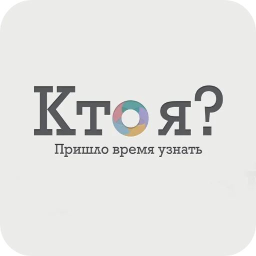 Sticker Pipec7028 - 1