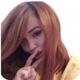 Sticker Пися - 8