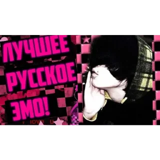 Sticker Пися - 6