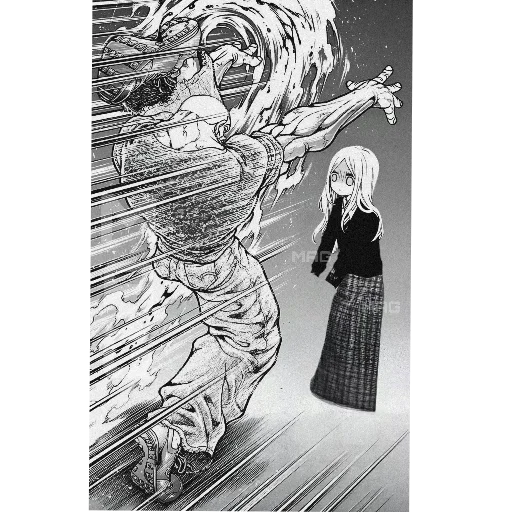 Sticker PisyaPopa161 - 1