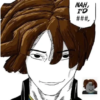 Sticker Пися попа - 1