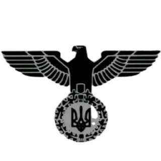 Стикер Больше стиков тут: @stikery4 - 4