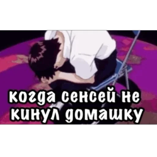 Стикер PizdaNo1 - 1