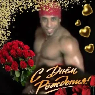 Sticker Пиздатые стики @shelkakouta - 2