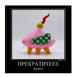 Sticker Доброе утро 🎀 - 1