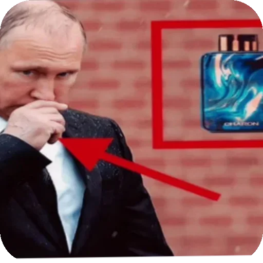 Пиздец треш @showyxx - 