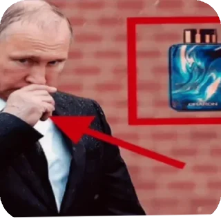 Стикер Пиздец треш @showyxx - 0