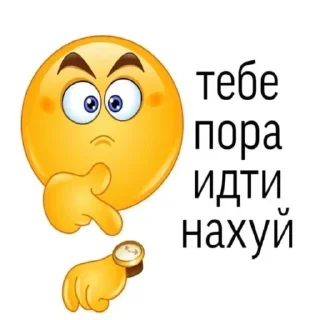 Стикер Похуй - 2