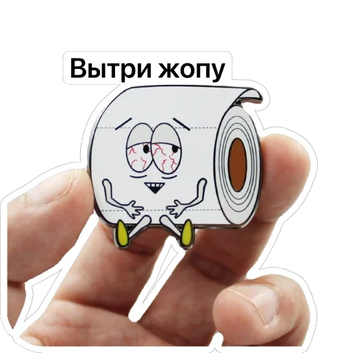 Стикер PolotenceTakojRaznyj - 1