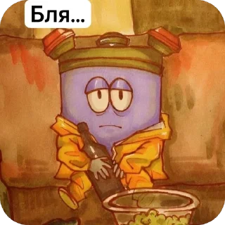 Стикер Полотенце такой разный - 11