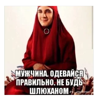 Стикер Polya ням 2.0 - 8