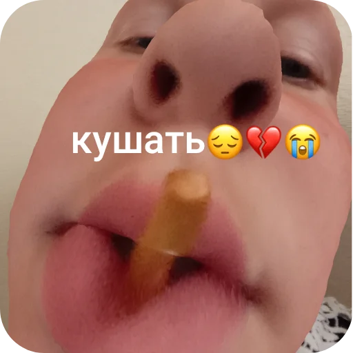 Sticker Popka_molodenca3 - 1