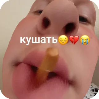 Sticker Попка молоденца🥰🥰🥰 - 4