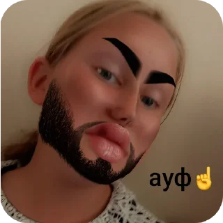 Sticker Попка молоденца🥰🥰🥰 - 6