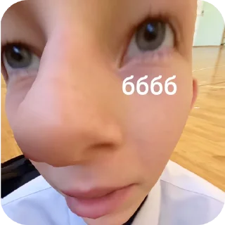 Sticker Попка молоденца🥰🥰🥰 - 10