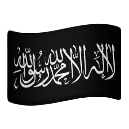 Sticker Pqpwpwpwow - 1