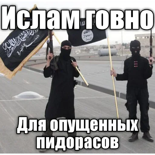 Sticker Pqpwpwpwow - 1