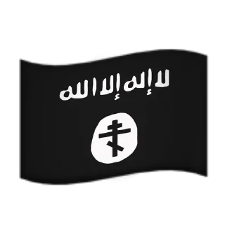 Sticker Хуйня от Донила - 4