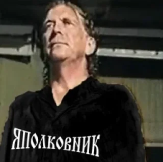 Sticker Хуйня от Донила - 9