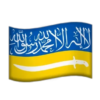 Sticker Хуйня от Донила - 6