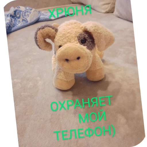 ПрОсТо СтИкЕрЫ - 