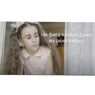 Стикер ПрОсТо СтИкЕрЫ - 1