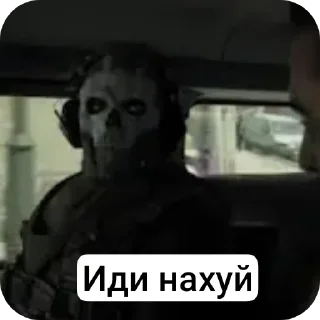 Sticker Приколы и антиквд - 1