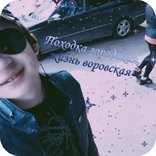 Стикер Курюбайрактар - 5