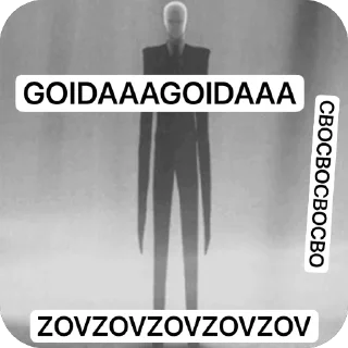 Стикер Курюбайрактар - 8