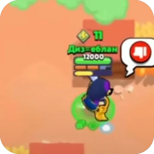 Стикер Privat304 - 1