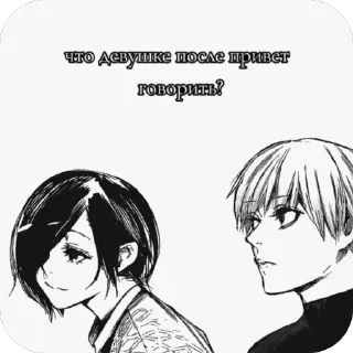 Sticker Приват - 0