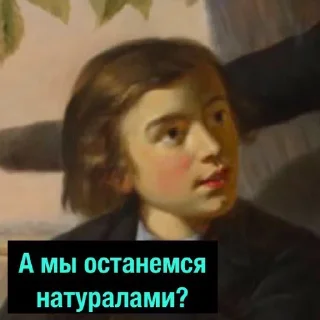 Стикер МемыДляКолобков - 1