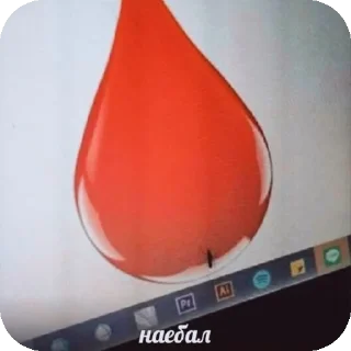 Sticker Призыв славы - 9