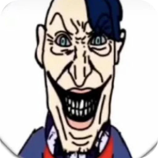 Дура ебло на ноль - 