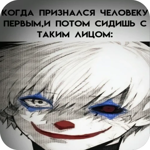 Sticker Prosto7426 - 1