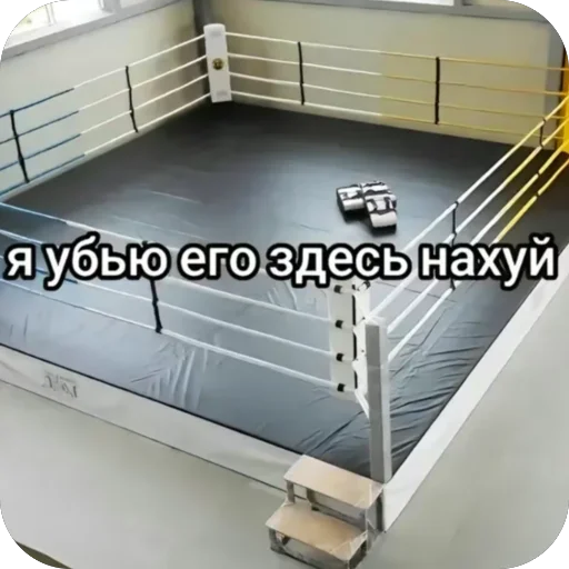 Sticker Prosto7426 - 1