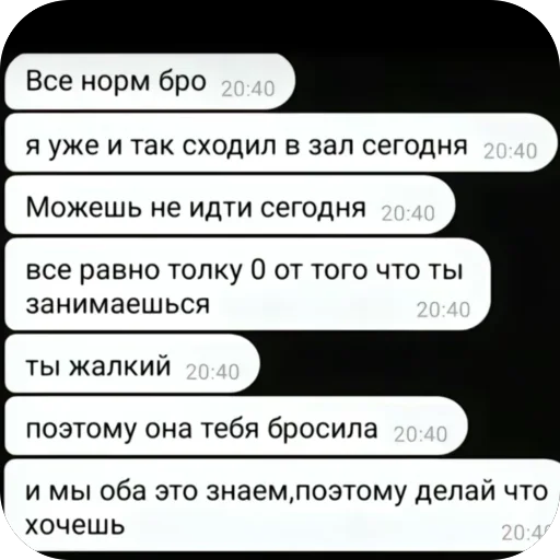 Sticker Prosto7426 - 1