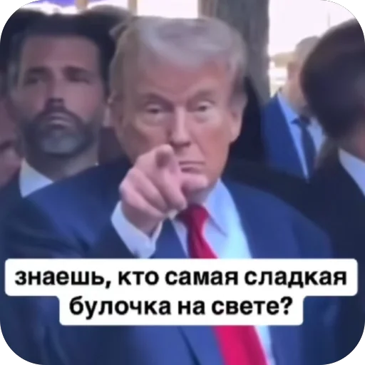 Стикер Prosto7426 - 1