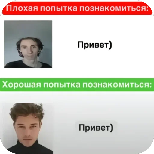 Стикер Prosto7426 - 1