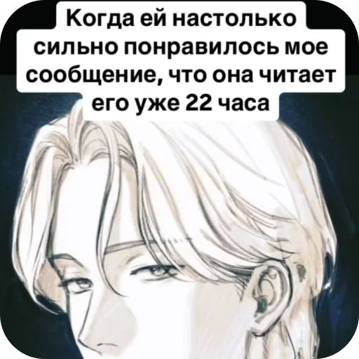 Стикер Prosto7426 - 1