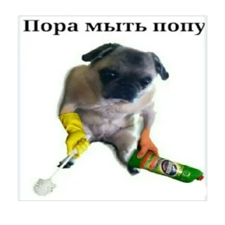 Sticker Просто - 1