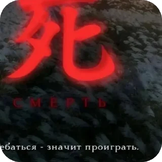 Sticker Просто - 9